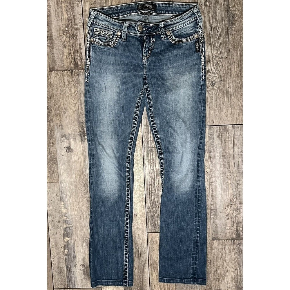 Silver Tuesday Baby Boot size 27 x 31 distressed thick stitch - Please Read